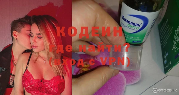 дистиллят марихуана Верхний Тагил