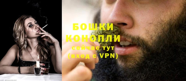 меф Верхнеуральск