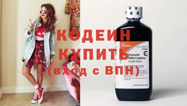 дистиллят марихуана Верхний Тагил