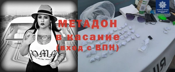 меф Верхнеуральск