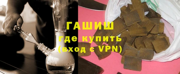 дистиллят марихуана Верхний Тагил