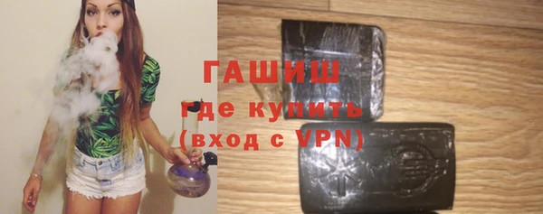 дистиллят марихуана Верхний Тагил
