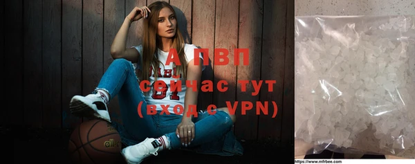 дистиллят марихуана Верхний Тагил