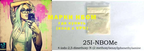 прущая мука Верея