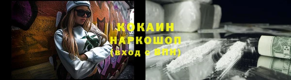 меф Верхнеуральск