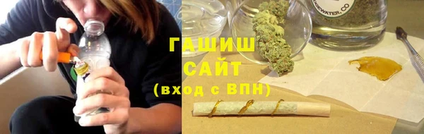 меф Верхнеуральск