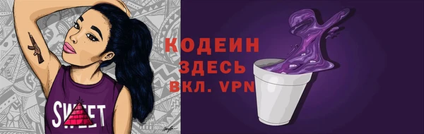 дистиллят марихуана Верхний Тагил