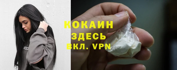 дистиллят марихуана Верхний Тагил