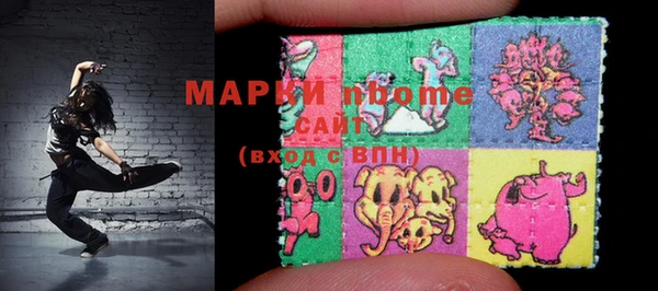 меф Верхнеуральск