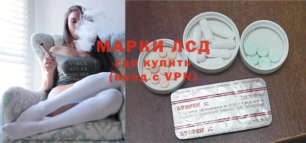 дистиллят марихуана Верхний Тагил