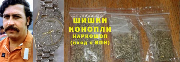 меф Верхнеуральск