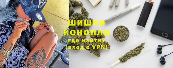 прущая мука Верея