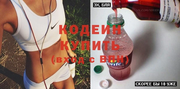 дистиллят марихуана Верхний Тагил