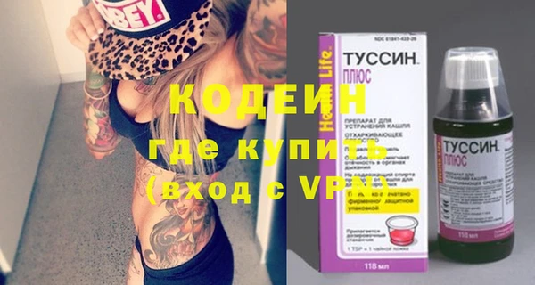 прущая мука Верея