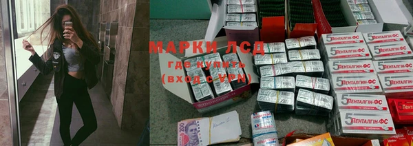 меф Верхнеуральск