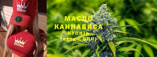 прущая мука Верея