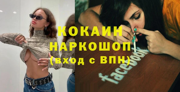 дистиллят марихуана Верхний Тагил