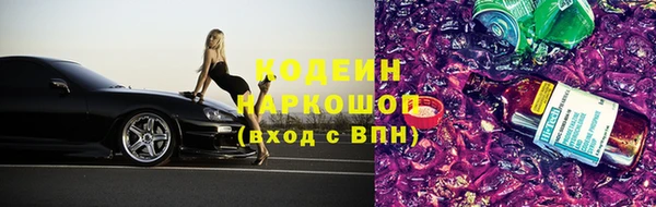 прущая мука Верея