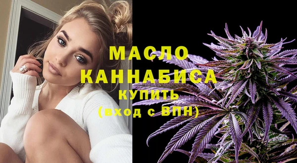 дистиллят марихуана Верхний Тагил