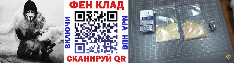 kraken как зайти  Евпатория  Первитин Декстрометамфетамин 99.9% 