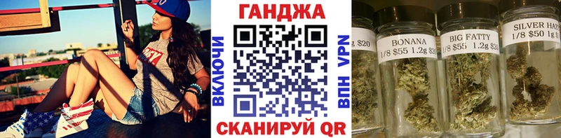 МАРИХУАНА AK-47  продажа наркотиков  Евпатория 